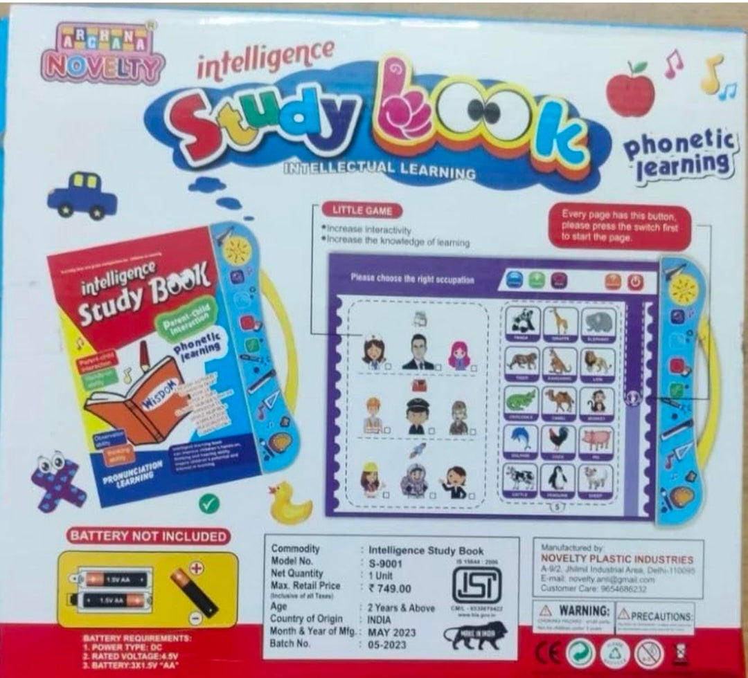 Intellectual Learning Study Book