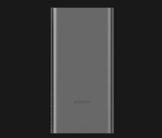 Xiaomi Power Bank 4i 10000mAh 22.5W Fast Charge